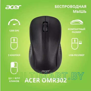 Мышь Acer OMR302 картинка 2